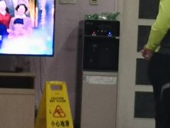 -北京市中关村医院