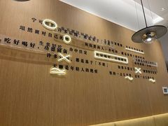 -蔡澜点心·粤菜(丽泽天街店)