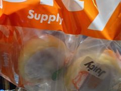 -Juicy Bakery(大学路店)