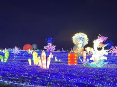 -歌斐颂巧克力小镇