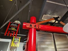 -蛙一刀·麻椒鱼火锅(金仙桥店)