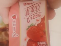 -福荣祥烧腊(新沪路店)