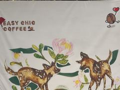 -EASY CHIC COFFEE(大仟里购物中心店)