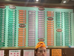 -玲又珑美食(盘福路店)
