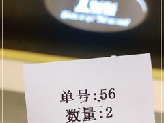 -1点点(金桥店)