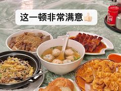 -牛记咖喱美食(十月初五日街店)