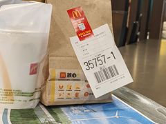 -麦当劳(曲阳店)