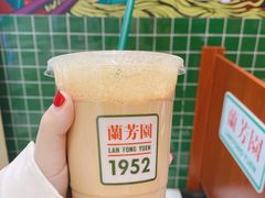 -兰芳园丝袜奶茶(亦庄大族店)