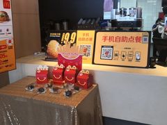-麦当劳(衡阳中心汽车站店)