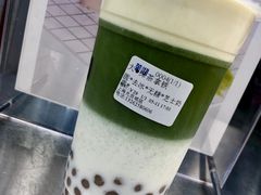 -茉沏(光启城店)
