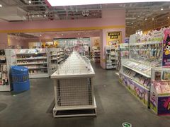 -KKV(南京江宁万达广场店)