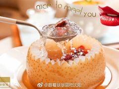 -MEET缘燕窝甜品&Tang's cake(华润万象城店)