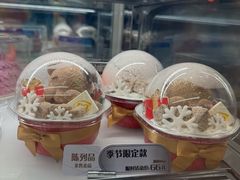 -DQ·蛋糕·冰淇淋(五角场万达店)
