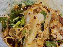 -马记清真肺片(玉林中横巷)