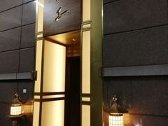 -华夏良子·足道SPA艾灸(王府井店)