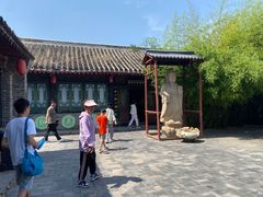 -王家大院