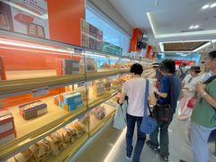-新侨三宝乐面包店(崇文门店)