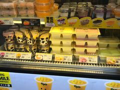 -许留山(梳士巴利道店)