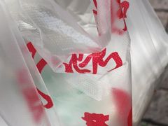 -阿二烤鸡(山塘街店)