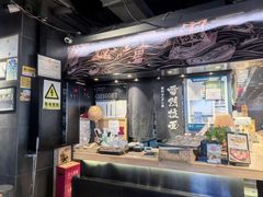 -合景·悠方(成都店)