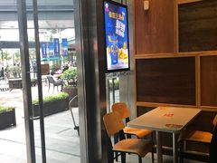 -汉堡王(EAC欧美中心店)