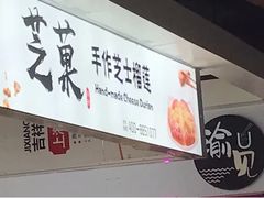 -西单明珠商场