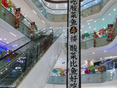 -百佳华佳漾里(坂田店)