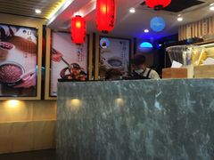-鲜芋仙(苏州干将店)