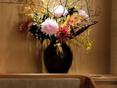 -炎橘·板前料理 Omakase