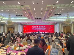-广州越秀国际会议中心