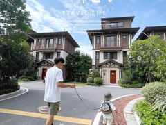 -美的鹭湖森林度假区