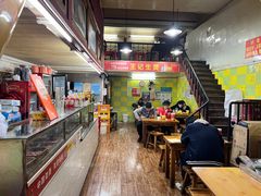 -王记生烫牛杂面馆(兰陵路店)