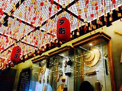 -歹街(金成店)