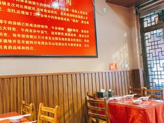 -谢老五跷脚牛肉·非遗传承店
