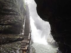 -华蓥山天意谷景区