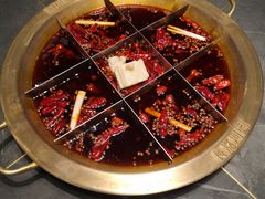 -长嘉·河图火锅(长嘉汇江景旗舰店)