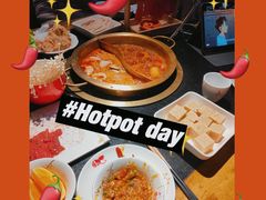 -四川香天下火锅(上海城店)