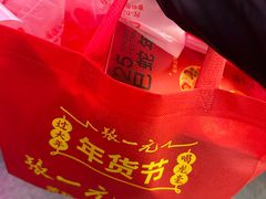 -张一元(总店)