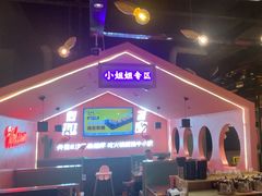 -牛小嫩串串火锅(延边大学文化城店)