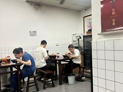 -赵宝美煎包店