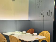 -Waanjai 晚嘉餐厅(南京商厦店)