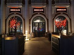 -SMOKI & CO(五大道店)