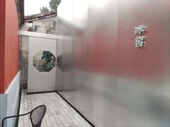 -故宫冰窖餐厅