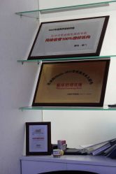 -瑞尼丝国际专业脱毛连锁