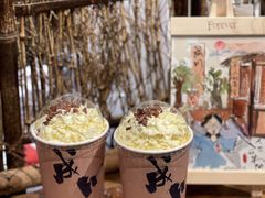 -成川茶店·潮汕工夫浓茶(万象店)