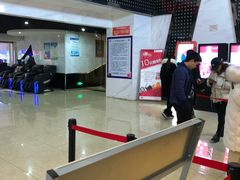 -黄石华夏国际影城(摩尔城店)