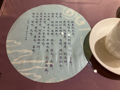 -天厨妙香素食餐厅(清华店)