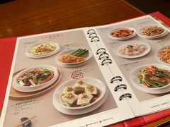 -鼎泰丰(成都远洋太古里店)
