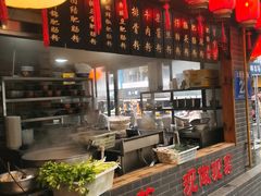 -节节香.成都非遗肥肠粉(总店)