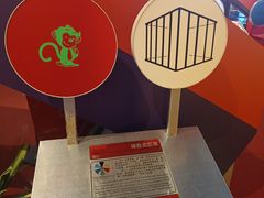 -广东科学中心